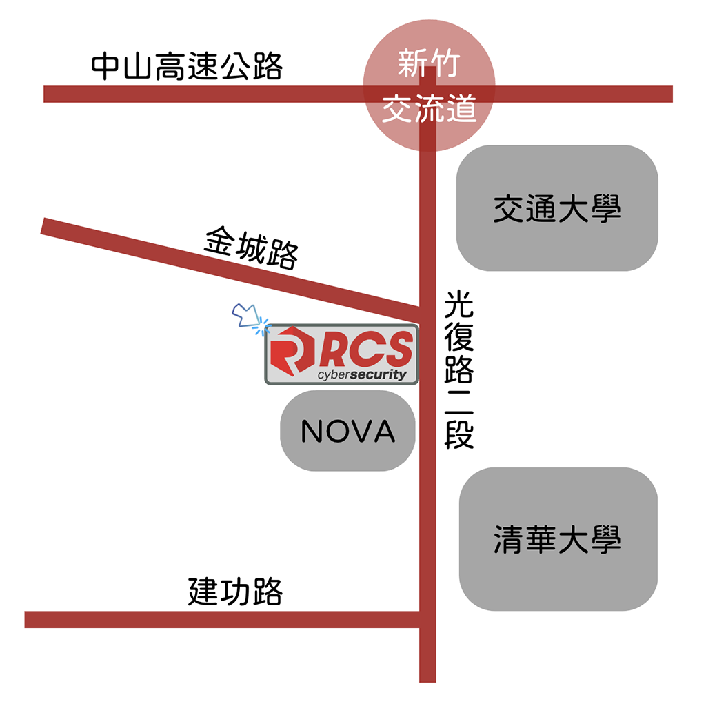 新北soc,新北soc營運安全中心,新北資安外包,新北soc資安外包,新北siem,新北soar